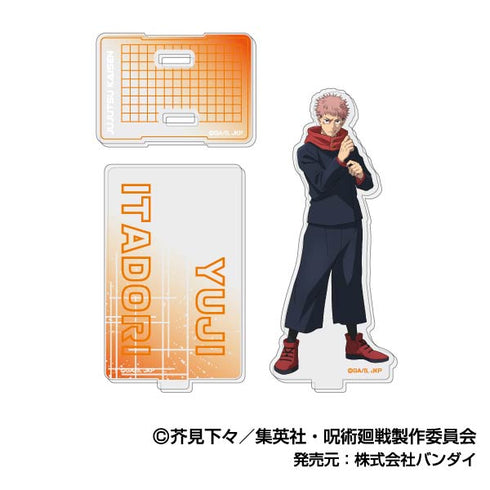 『呪術廻戦』アクリルスタンドコレクションLite 呪術廻戦(2025年10月版)【BOX】